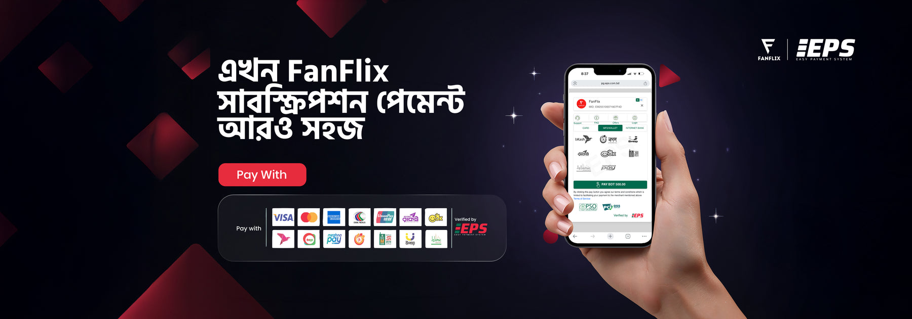 Easy & Secure Payments